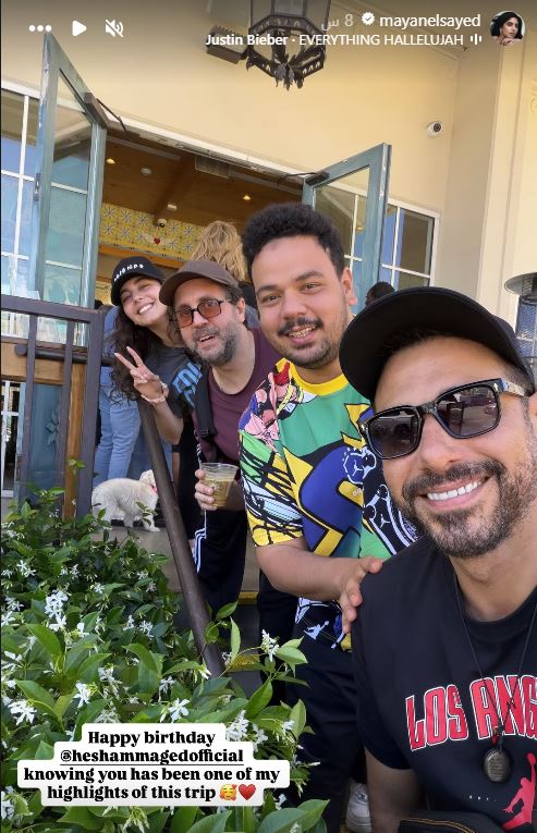 ميان السيد تهنئ هشام ماجد